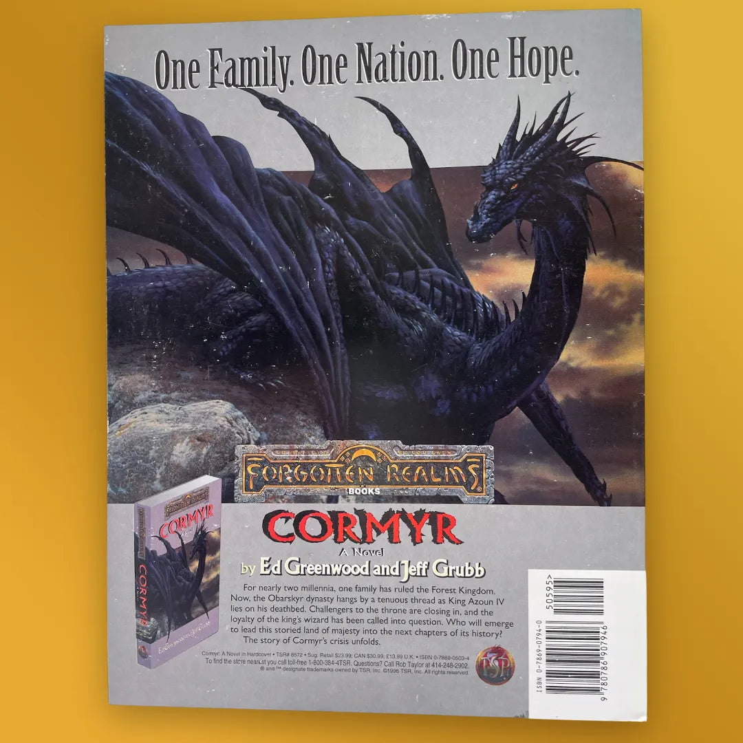 Dragon Magazine Annual Number 1 1996 TSR