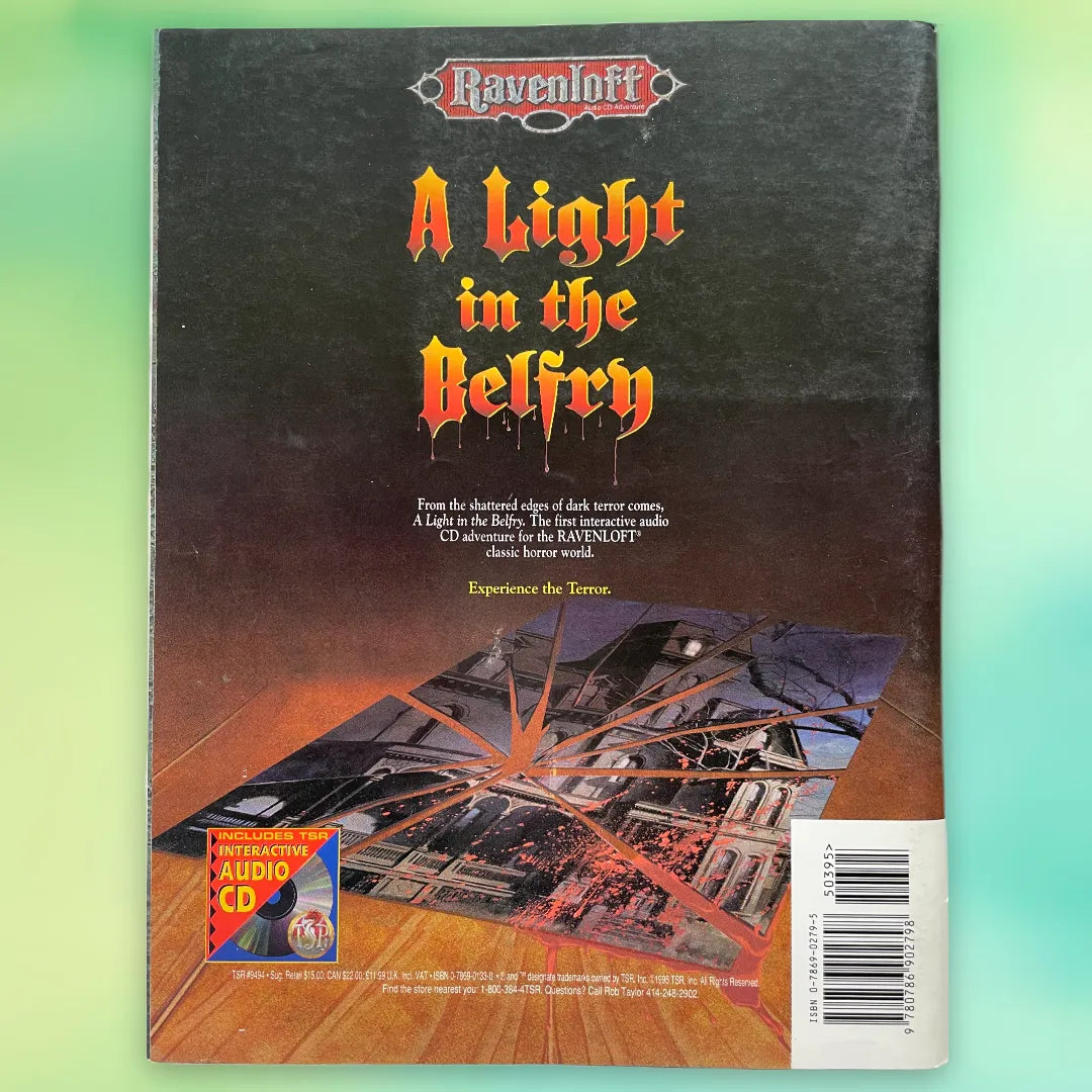 Dungeon #54 July/August 1995 TSR