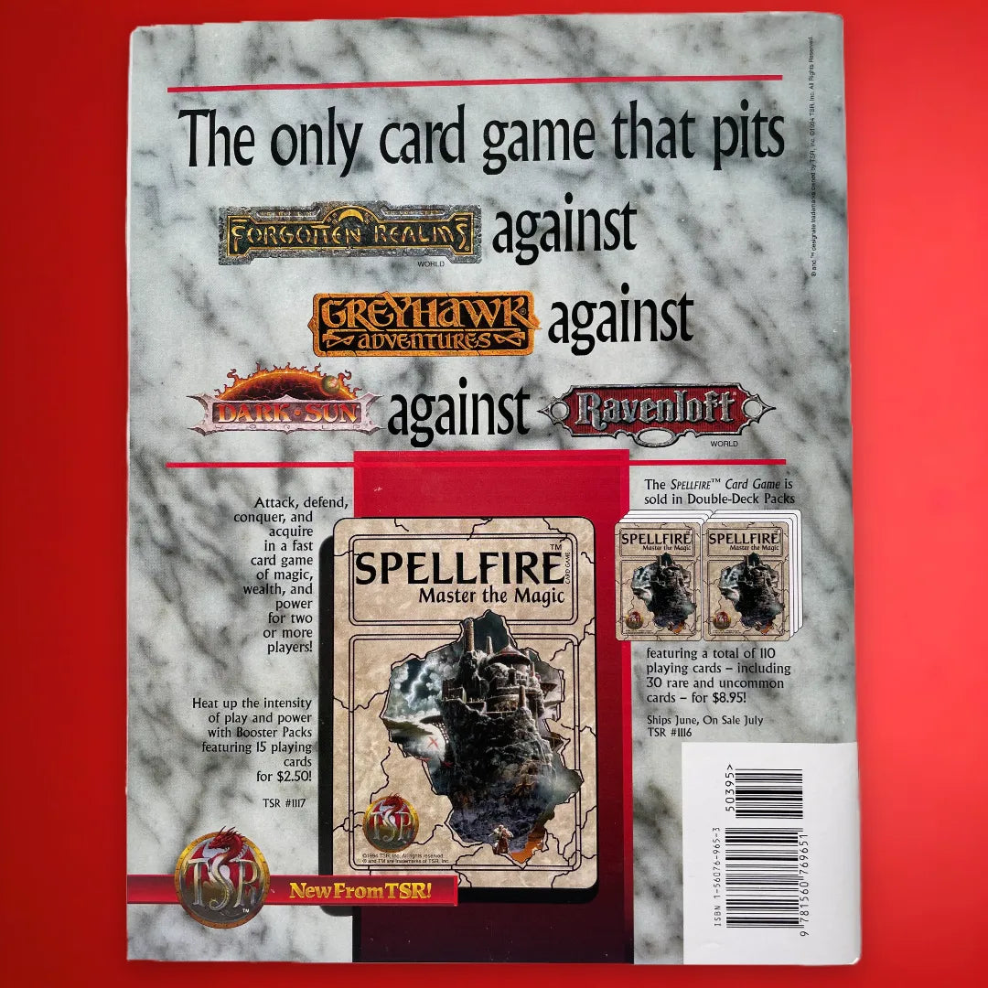 Dragon Magazine #207 July 1994 TSR