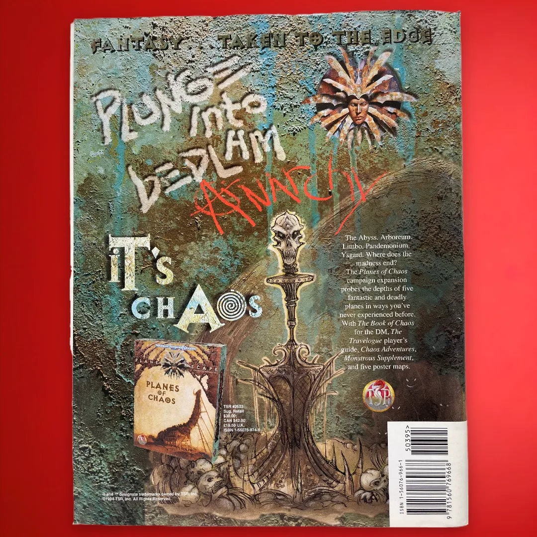 Dragon Magazine #208 August 1994 TSR