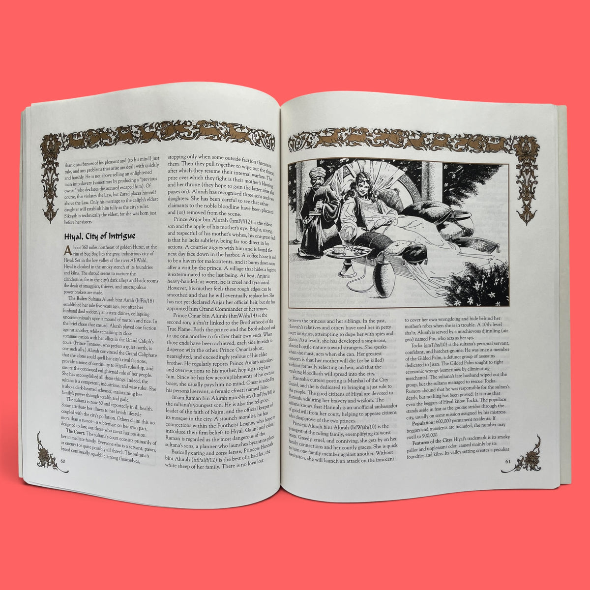 Al-Qadim Land of Fate Campaign AD&D 2e