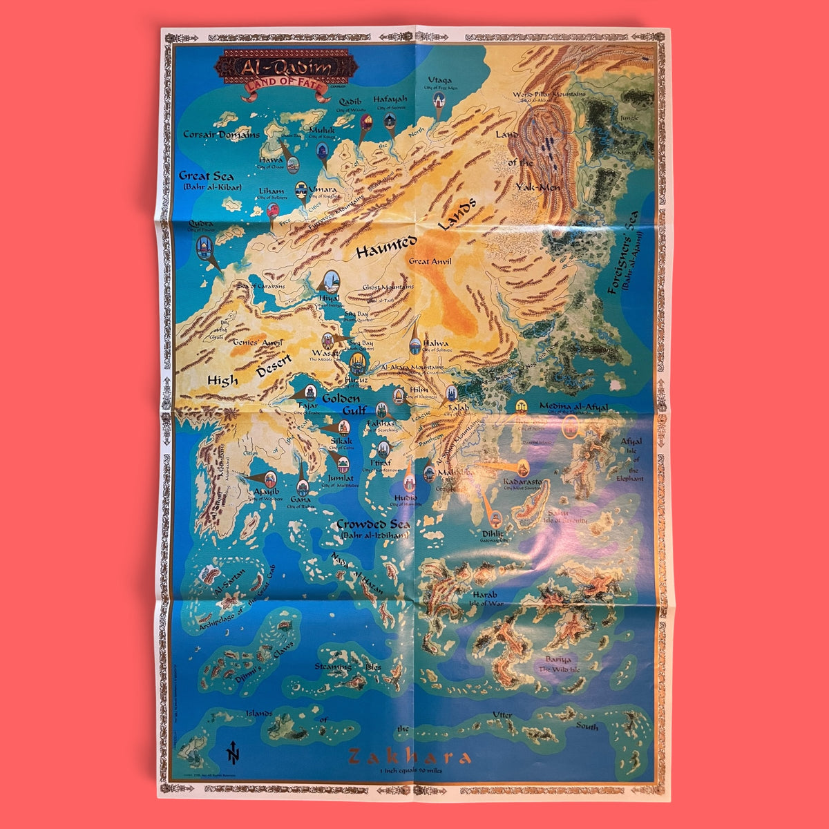 Al-Qadim Land of Fate Campaign AD&D 2e