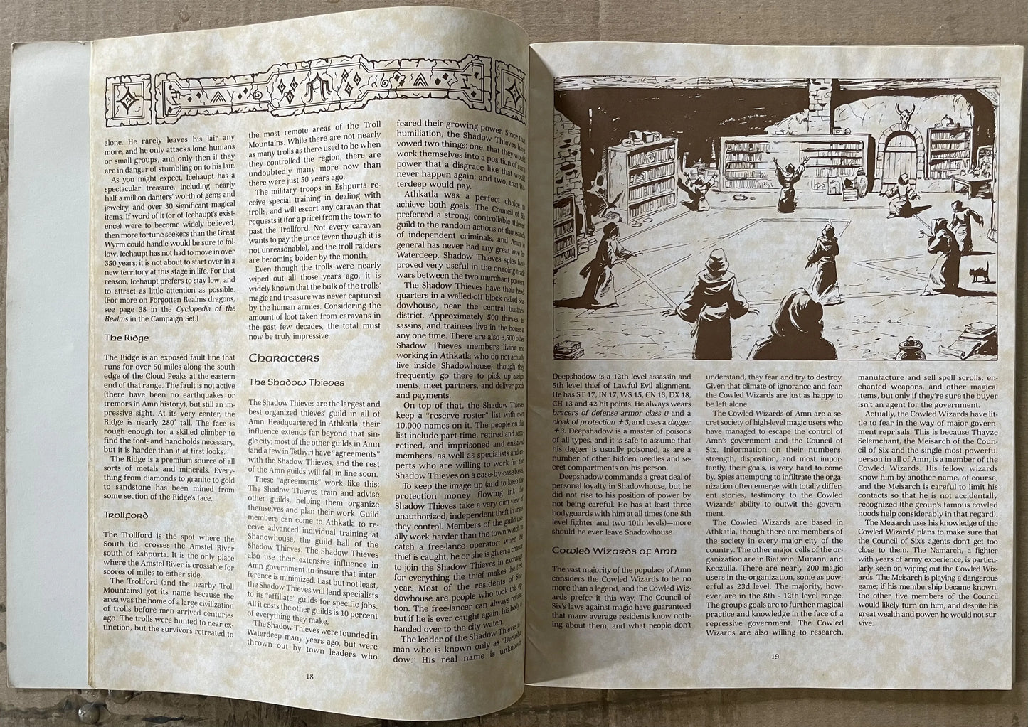 Empires of the Sands Forgotten Realms FR3 9224 AD&D 1e - Lichyard Games