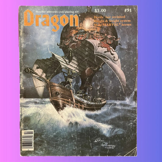 Dragon Magazine #91 November 1984 TSR - Lichyard Games
