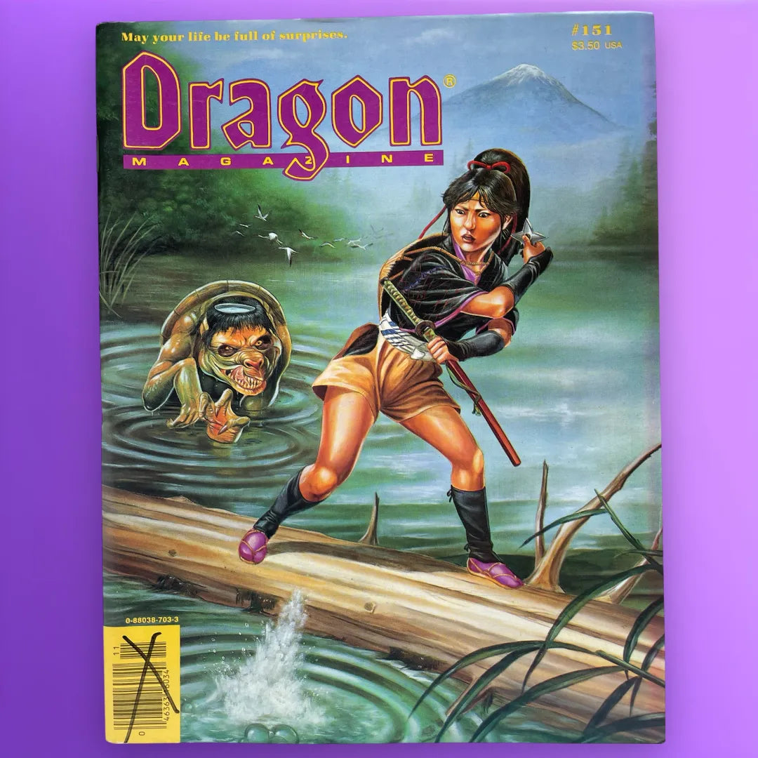 Dragon Magazine #151 November 1989 TSR