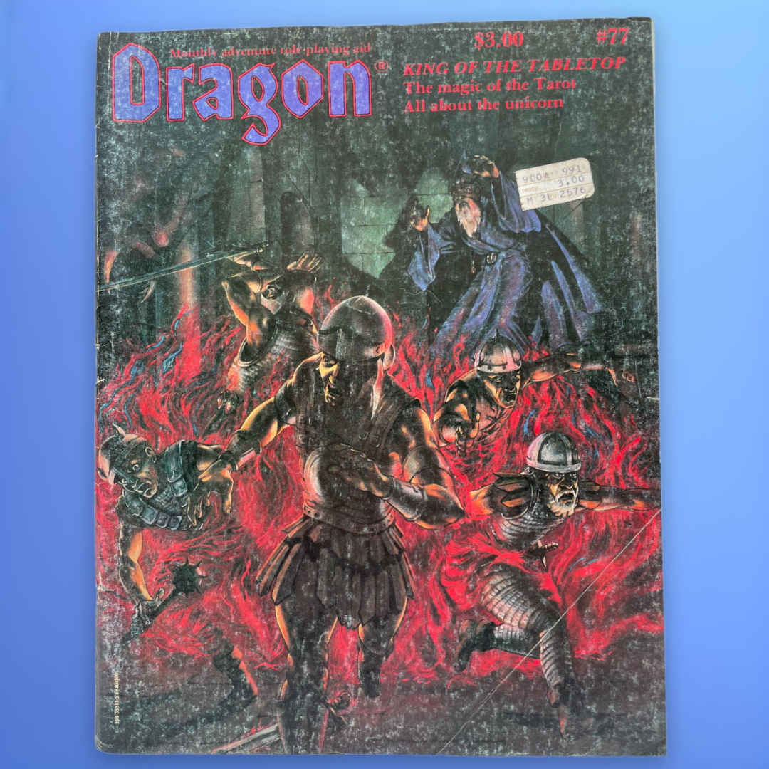 Dragon Magazine #77 September 1983 TSR