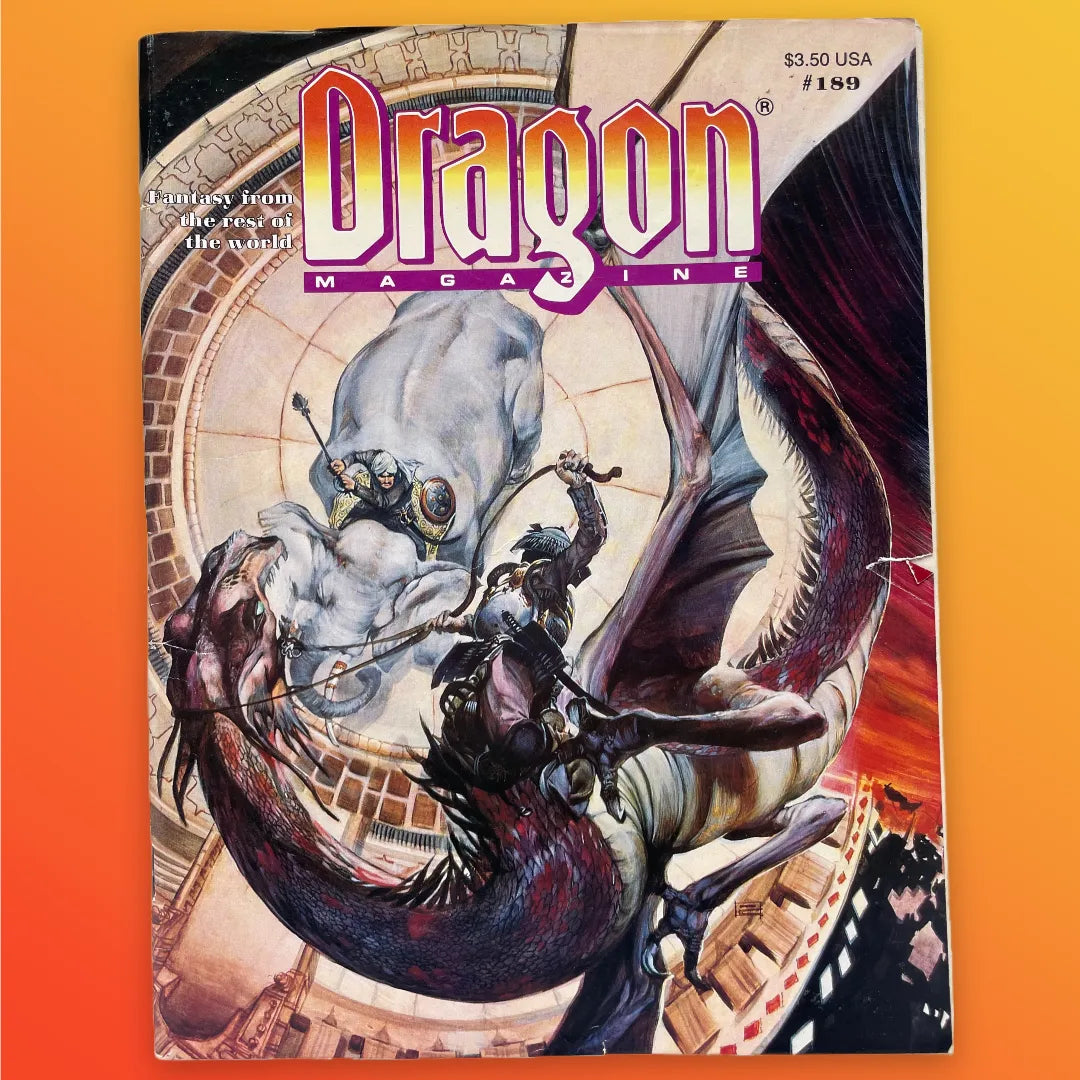 Dragon Magazine #189 January 1993 TSR