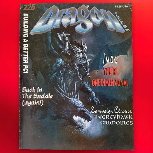 Dragon Magazine #225 January 1996 TSR