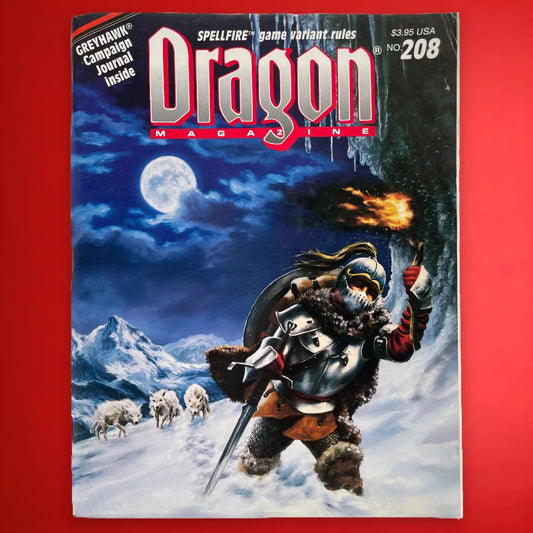 Dragon Magazine #208 August 1994 TSR