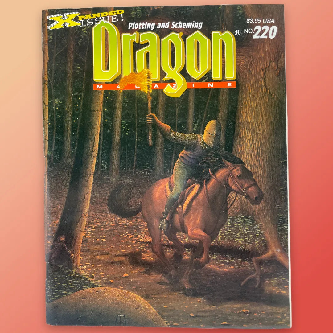 Dragon Magazine #220 August 1995 TSR